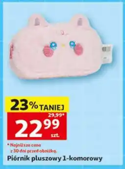 Auchan Piórnik pluszowy 1-komorowy oferta