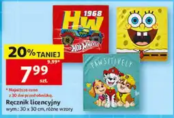 Auchan Ręcznik licencyjny oferta