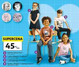 Auchan Spodnie chłopięce z regulacją w pasie oferta