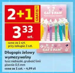 Auchan CAT'S PAW oferta
