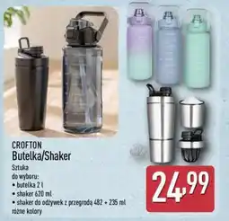 ALDI CROFTON Butelka/Shaker oferta