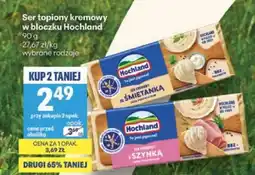 Delikatesy Centrum Ser topiony kremowy w bloczku Hochland oferta