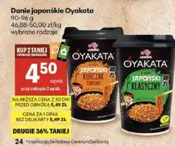 Delikatesy Centrum Danie japońskie Oyakata oferta