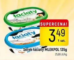 Delikatesy Piotruś Pan Serek Łaciaty MLEKPOL oferta
