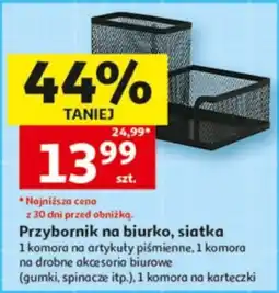 Auchan Przybornik na biurko, siatka oferta