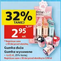 Auchan Gumka duża Gumka wysuwana oferta