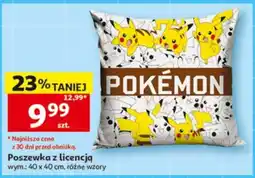 Auchan Poszewka z licencją oferta