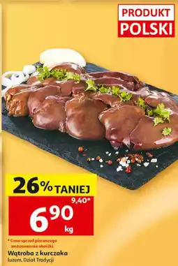 Auchan Wątroba z kurczaka luzem oferta