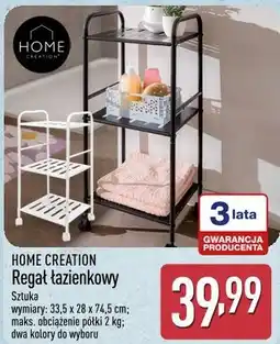 ALDI HOME CREATION Regał łazienkowy oferta