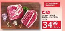 Selgros Szponder wołowy oferta