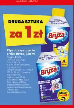 Twój Market Płyn do czyszczenia pralek Bryza oferta