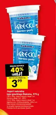 Twój Market Jogurt naturalny typu greckiego Bakoma oferta