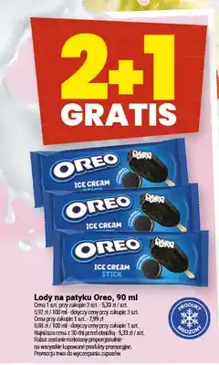 Twój Market Lody na patyku Oreo oferta