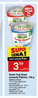 Twój Market Serek Twój Smak puszysty z suszonymi pomidorami Piątnica oferta