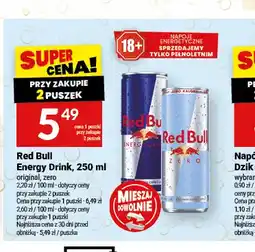 Twój Market Napój energetyczny Red Bull original oferta
