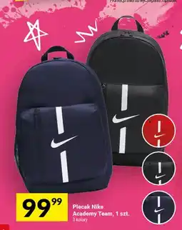 Twój Market Plecak Nike Academy Team oferta
