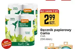 Społem Częstochowa Ręcznik papierowy Gama oferta