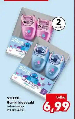 Kaufland Gumki klapeczki Stitch oferta