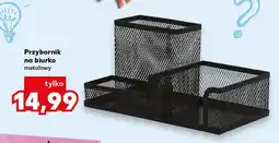 Kaufland Przybornik na biurko metalowy potrójny oferta