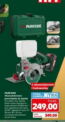 Kaufland Akumulatorowa przecinarka do płytek Parkside oferta