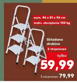 Kaufland Składana drabina 2-stopniowa oferta