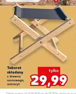 Kaufland Taboret składany z drewna sosnowego oferta