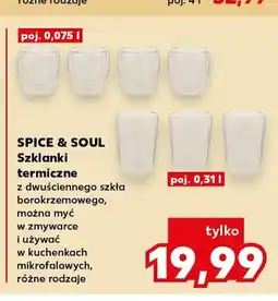 Kaufland Szklanki termiczne Spice & Soul oferta