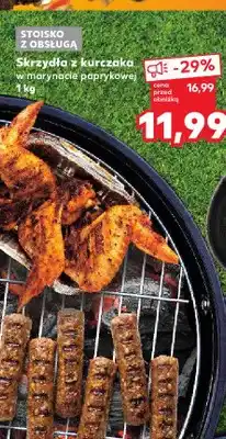Kaufland Skrzydła z kurczaka w marynacie paprykowej oferta