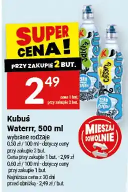 Twój Market Kubus Waterrr oferta