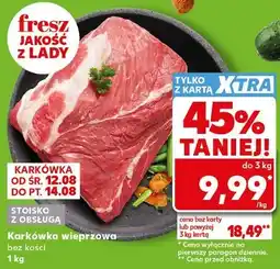 Kaufland Karkówka wieprzowa bez kości oferta