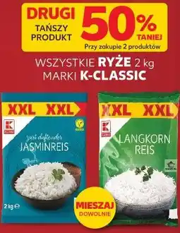 Kaufland Wszystkie ryże 2 kg marki K-Classic oferta