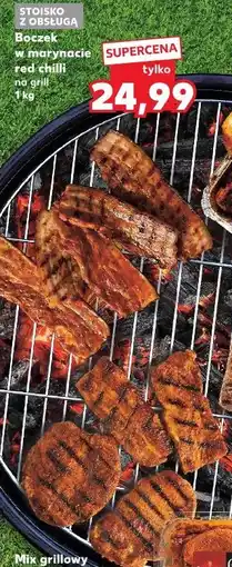 Kaufland Stojsko z obsługą Boczek w marynacie red chilli na grill oferta