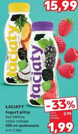 Kaufland ŁACIATY Jogurt pitny bez laktozy oferta