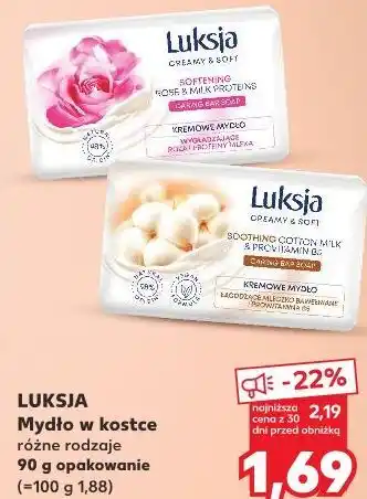 Kaufland LUKSJA Mydło w kostce różne rodzaje oferta