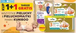 Kaufland Wszystkie pieluchy i pieluchomajtki marki Kuniboo oferta