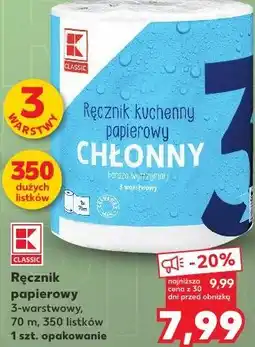Kaufland K-Classic Ręcznik papierowy Chłonny oferta