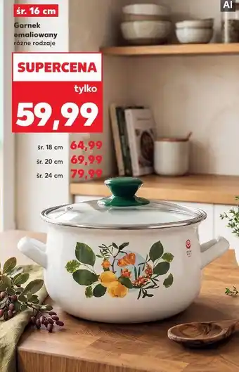 Garnek emaliowany śr. 16 cm