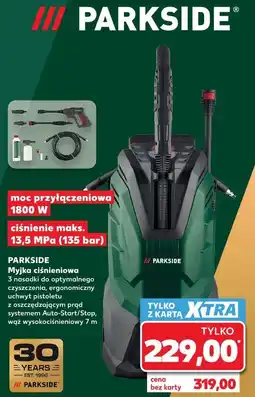 Kaufland Parkside Myjka ciśnieniowa oferta
