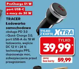 Kaufland Ładowarka samochodowa Tracer oferta