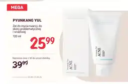 Rossmann Żel do mycia twarzy Pyunkang Yul Acne oferta