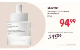 Rossmann Serum-ampułka do twarzy wzmacniające SKIN1004 oferta