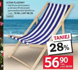 Selgros Leżak plażowy oferta