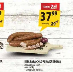 Arhelan Kiełbasa oferta