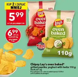Lewiatan Chipsy oferta