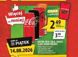 Arhelan Napój Coca-Cola oferta