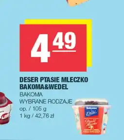 EuroSPAR Deser E. Wedel oferta