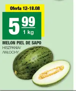 EuroSPAR Melon oferta