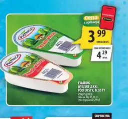Arhelan Twaróg Piątnica oferta