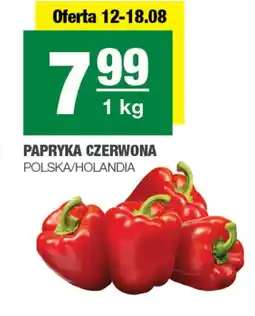 EuroSPAR Papryka oferta