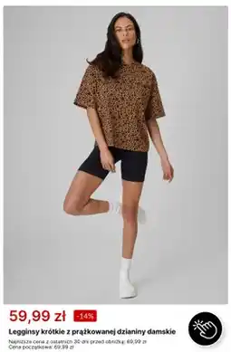 4F Legginsy krótkie z prążkowanej dzianiny damskie oferta